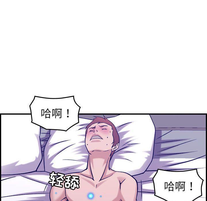 燃烧第27话