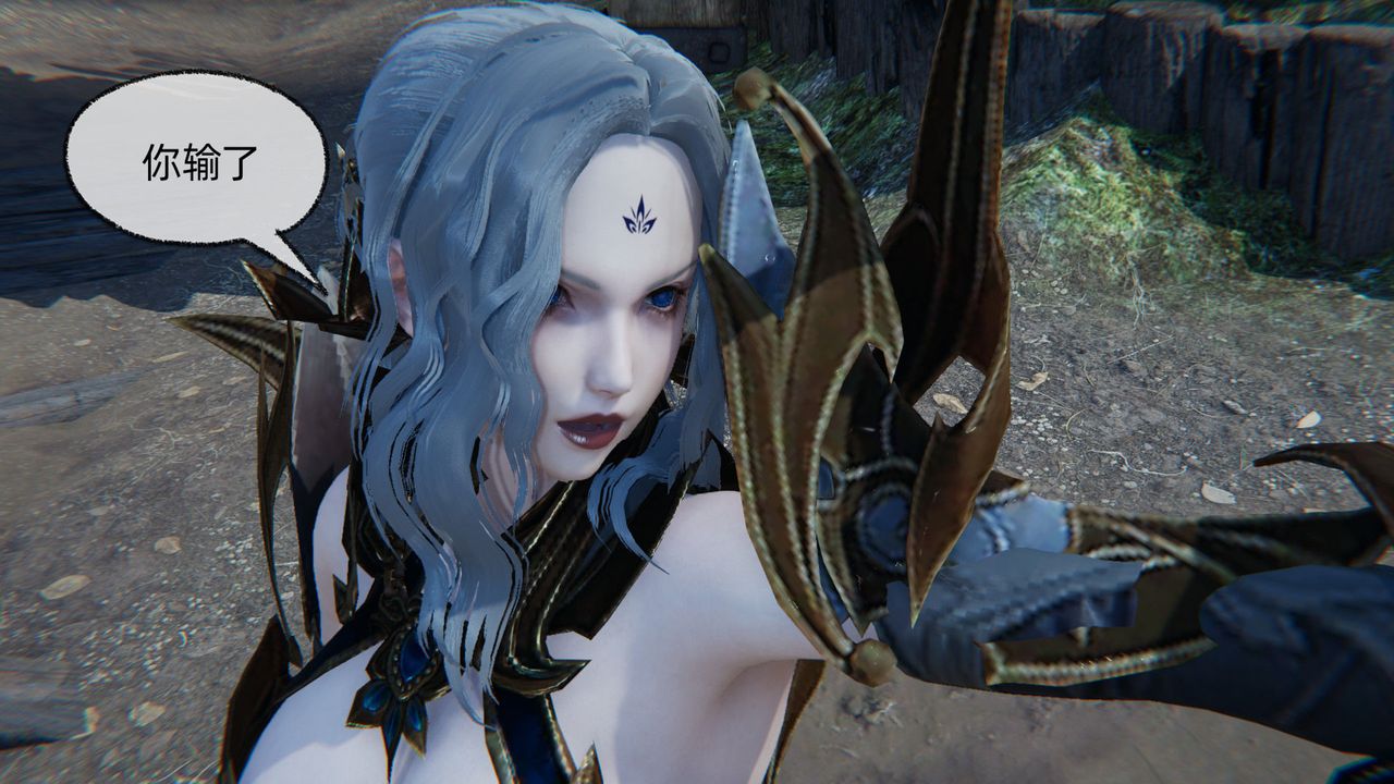 [3D]天命正传第80话