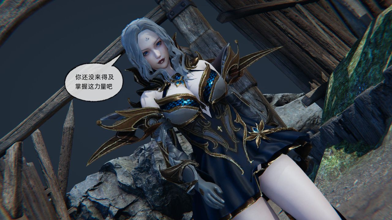 [3D]天命正傳第80話