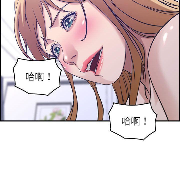 燃烧第27话