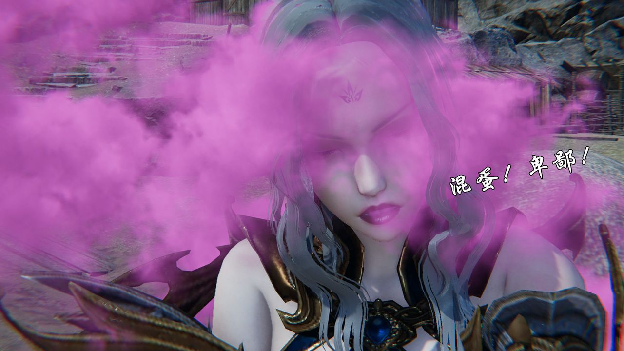 [3D]天命正传第80话