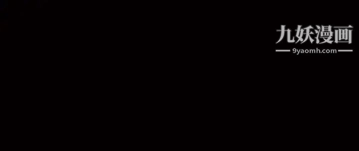 誘惑第1季最終話