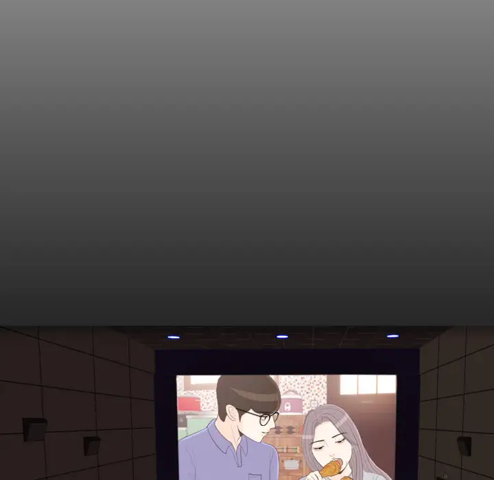 手中的世界第29话