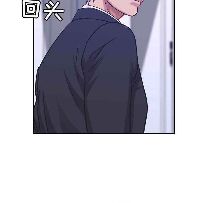 燃烧第27话