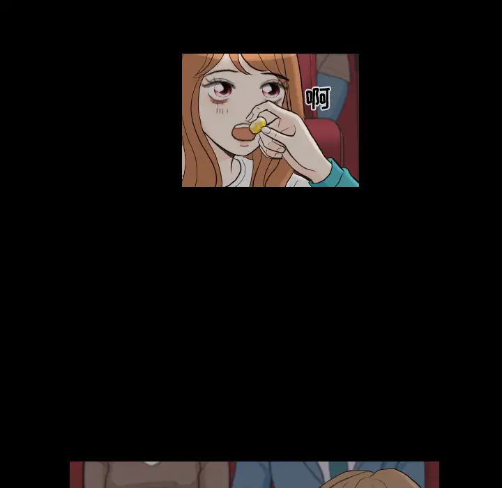 手中的世界第29话