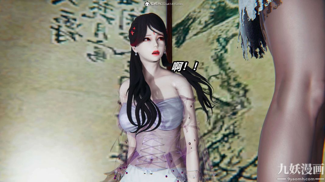 [3D]逆轉第二季[完整版]第13章【第08话】