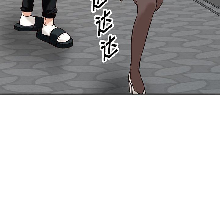 阔少的女仆们第62话