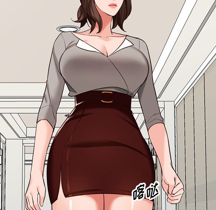 阔少的女仆们第62话