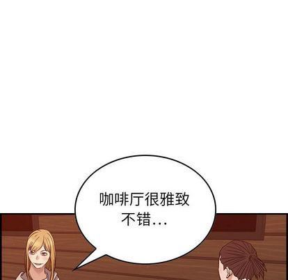 燃烧第28话
