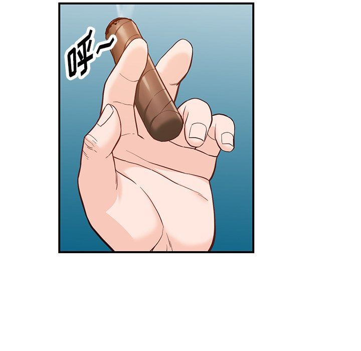 阔少的女仆们第62话