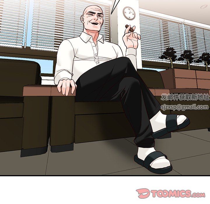 闊少的女仆們第62話