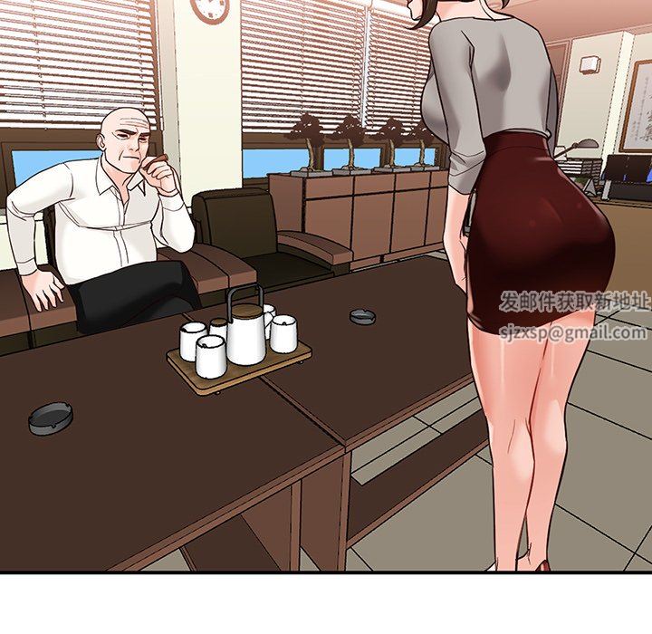 阔少的女仆们第62话