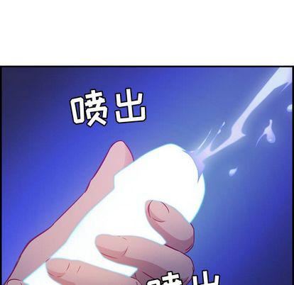 燃烧第28话