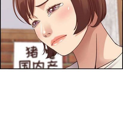 燃烧第28话