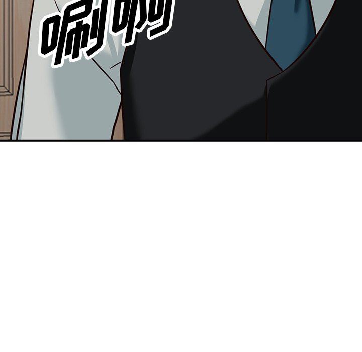 闊少的女仆們第63話