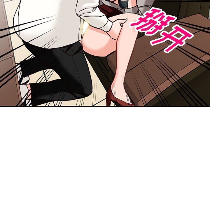 阔少的女仆们第63话