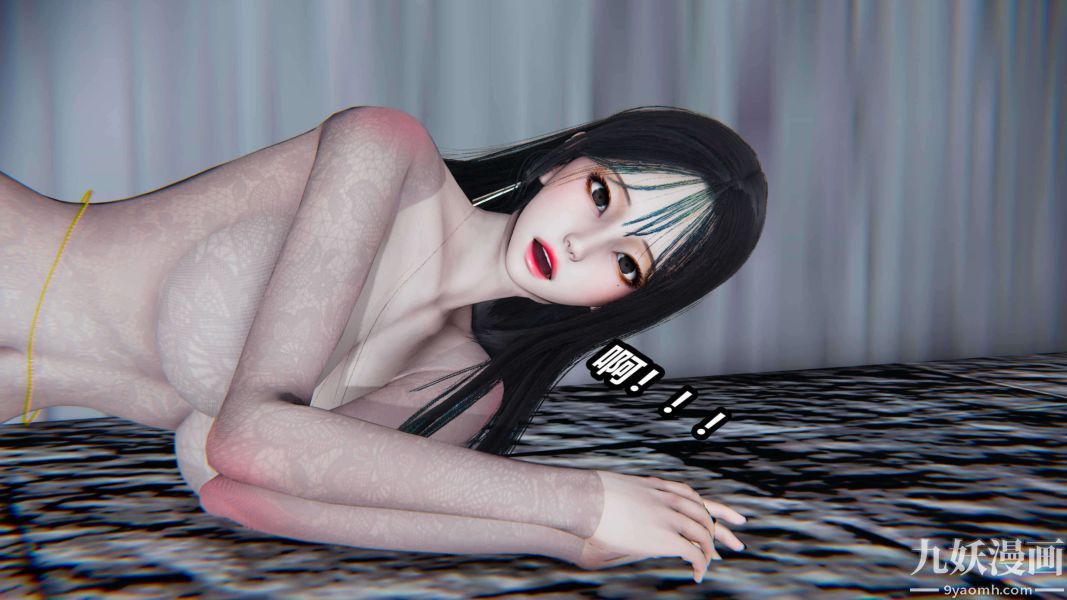 [3D]逆转第二季[完整版]第14章【第01话】