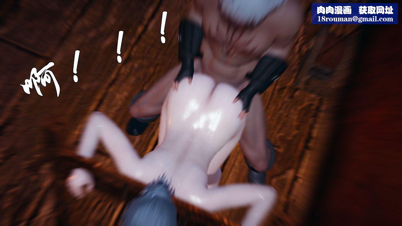 [3D]天命正传第84话