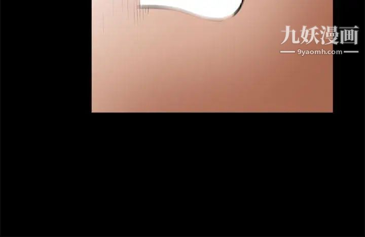 誘惑第2季第5話