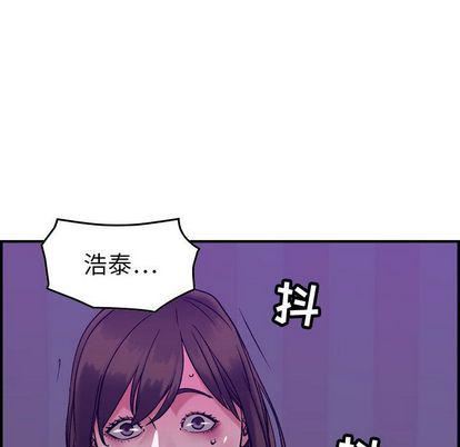 燃烧第29話