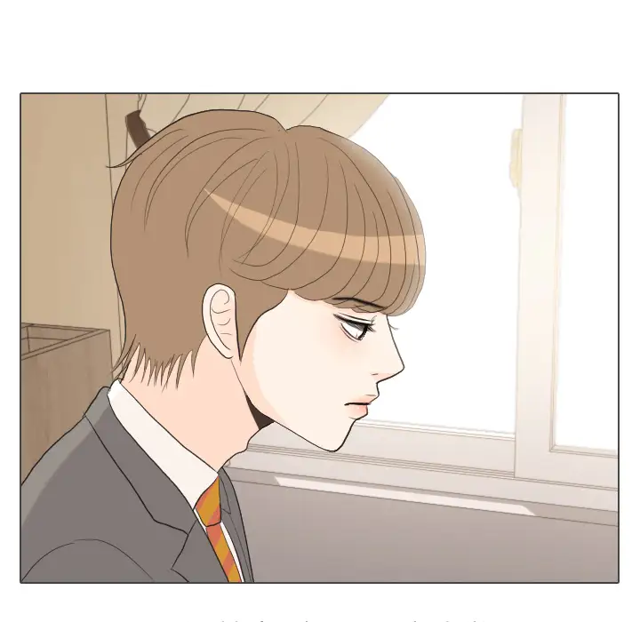 手中的世界第31话