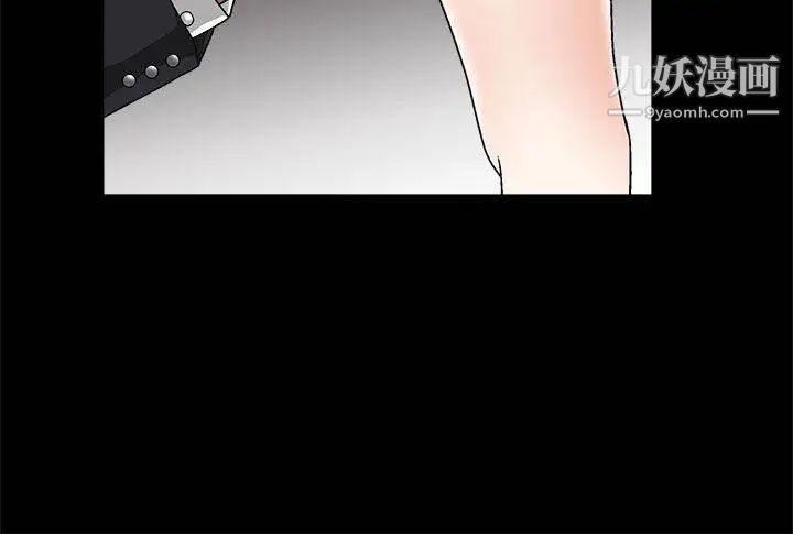 诱惑第2季第7话