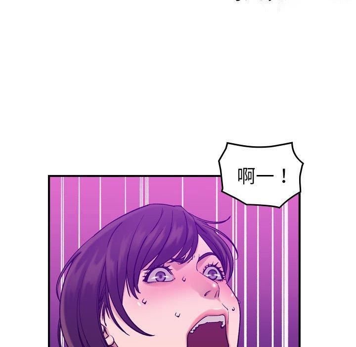 燃烧第30話-最終話