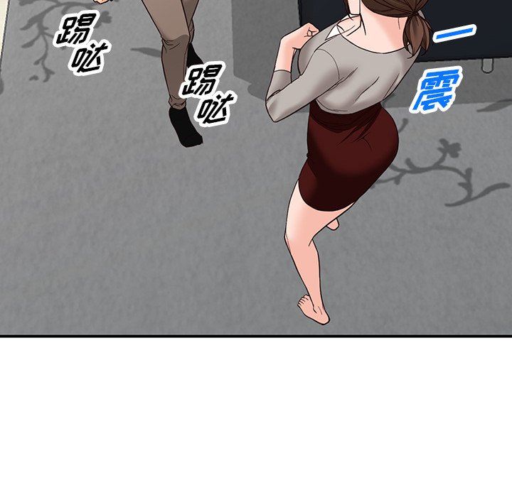 阔少的女仆们第64话