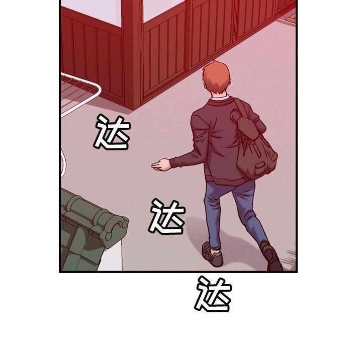 燃烧第30话-最终话