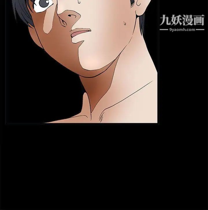 誘惑第2季第8話