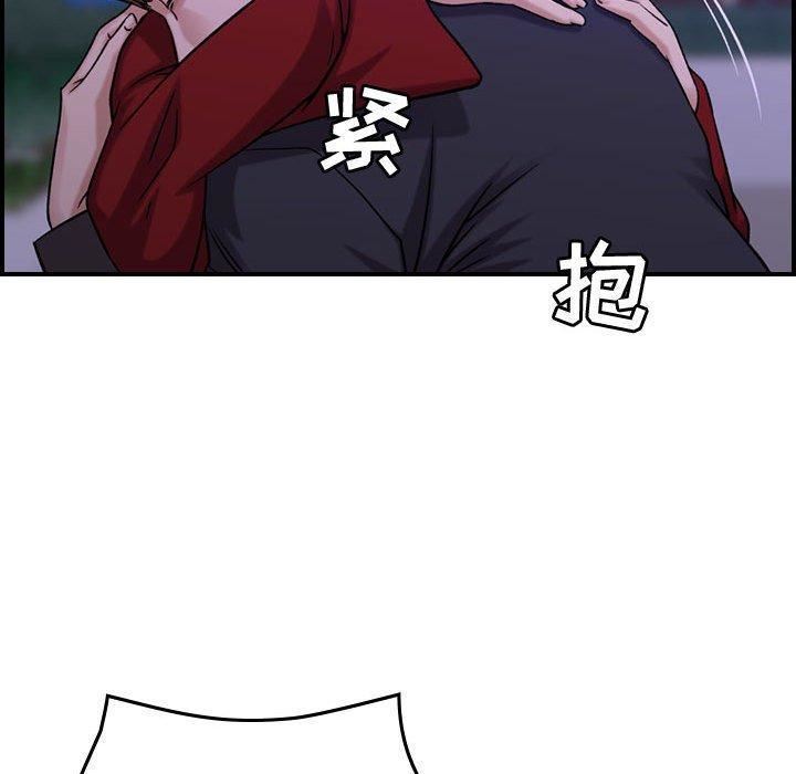 燃烧第30话-最终话