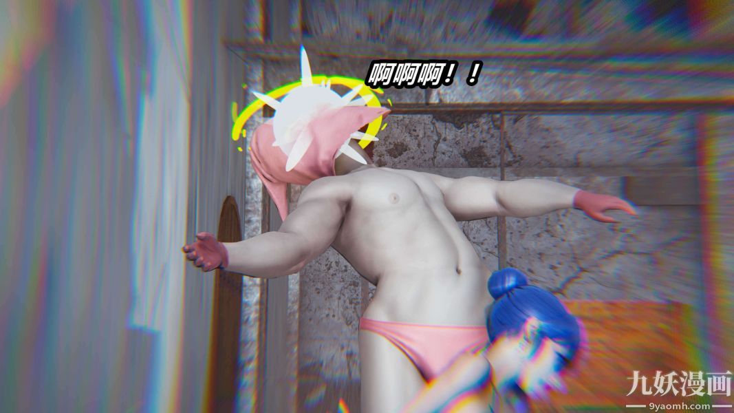 [3D]逆转第二季[完整版]第14章【第04话】