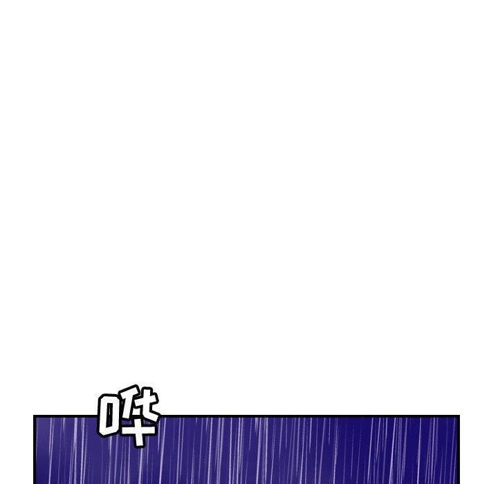 燃烧第30話-最終話