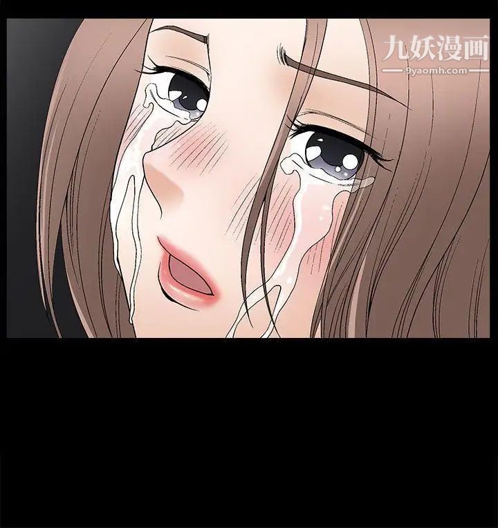 诱惑第2季第9话