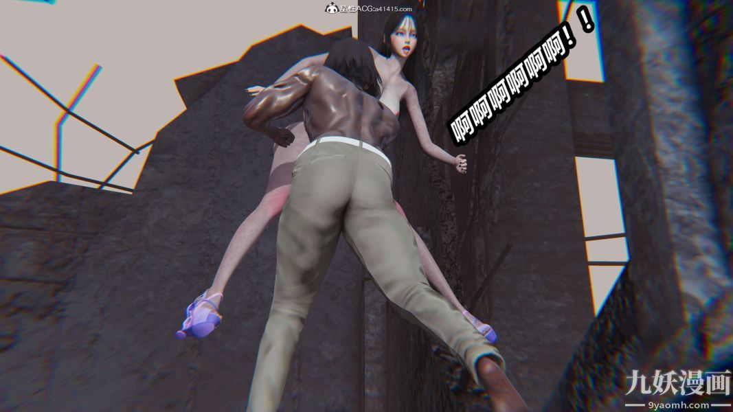 [3D]逆转第二季[完整版]第15章【第01话】