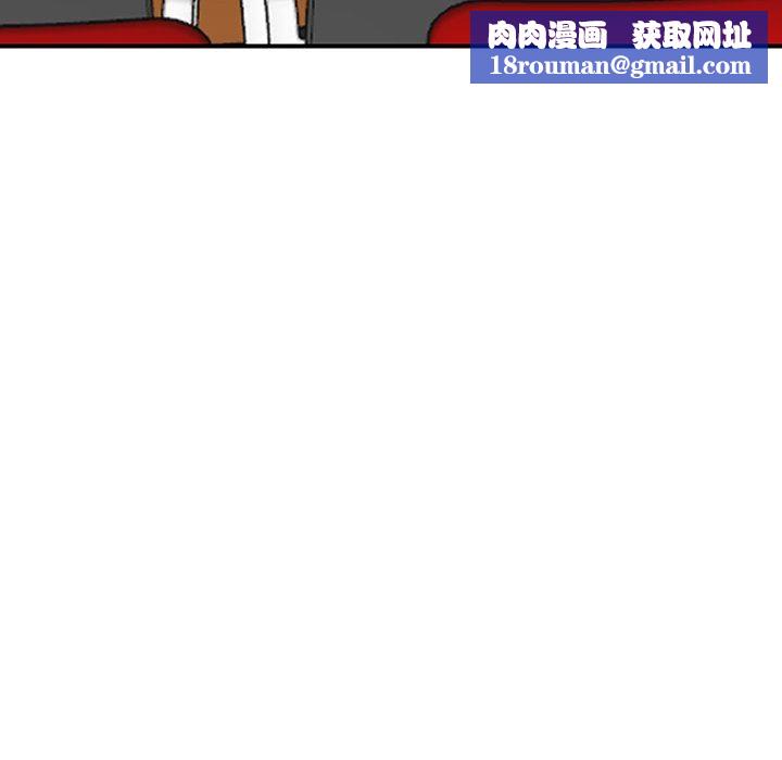 阔少的女仆们第65话