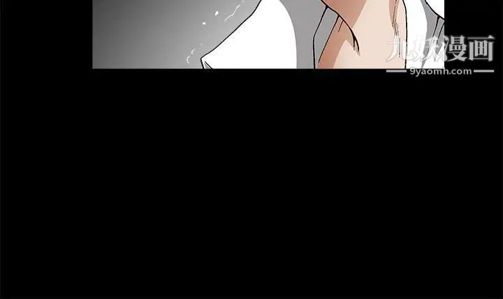 誘惑第2季第10話