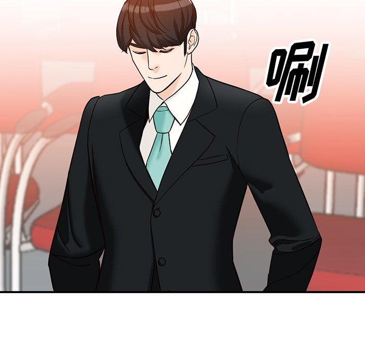 阔少的女仆们第65话