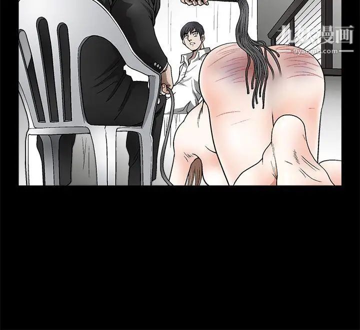 诱惑第2季第10话