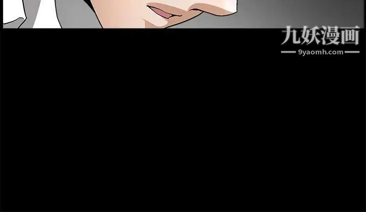 诱惑第2季第10话