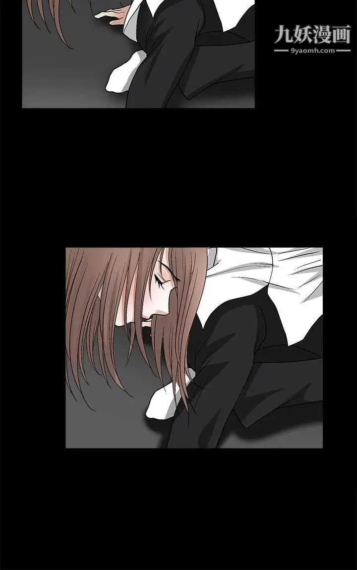 誘惑第2季第12話