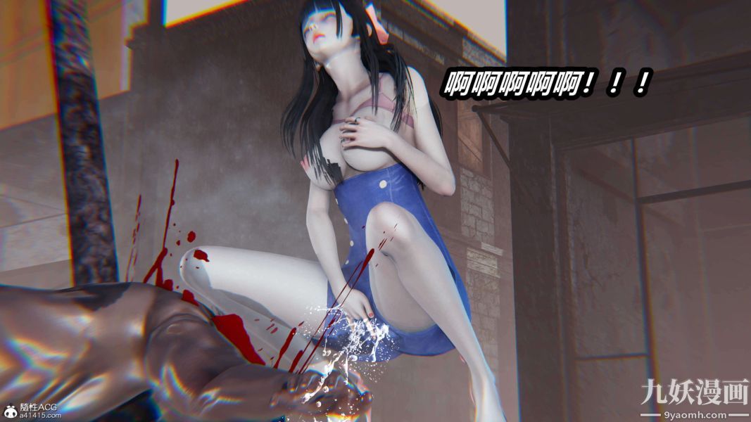 [3D]逆转第二季[完整版]第15章【第03话】