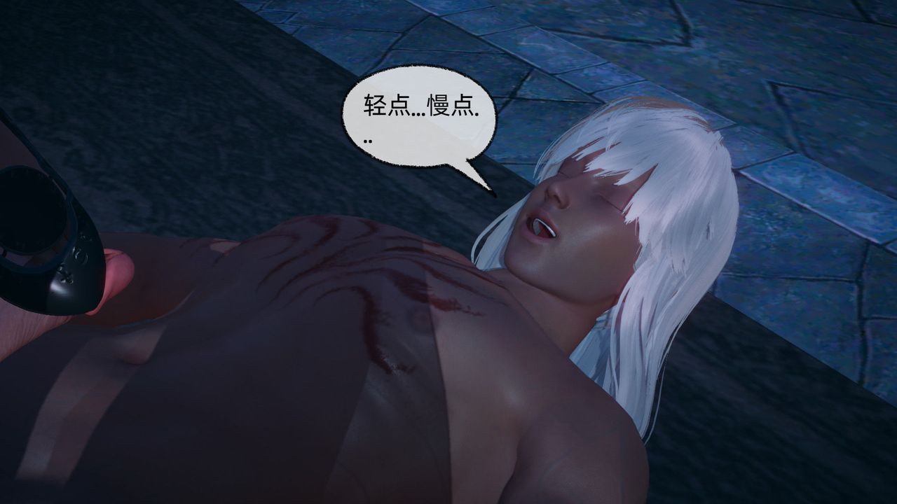 [3D]天命正传第89话