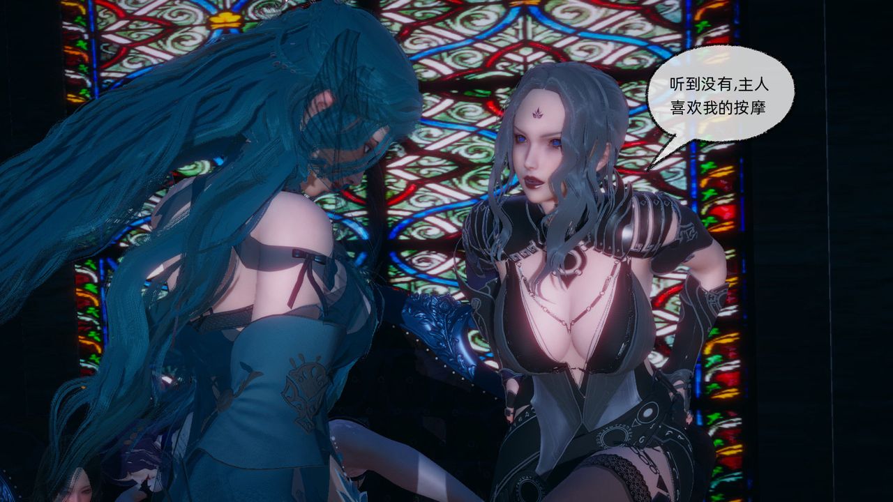 [3D]天命正传第89话