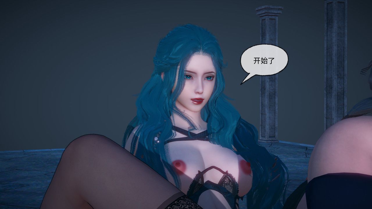 [3D]天命正傳第89話