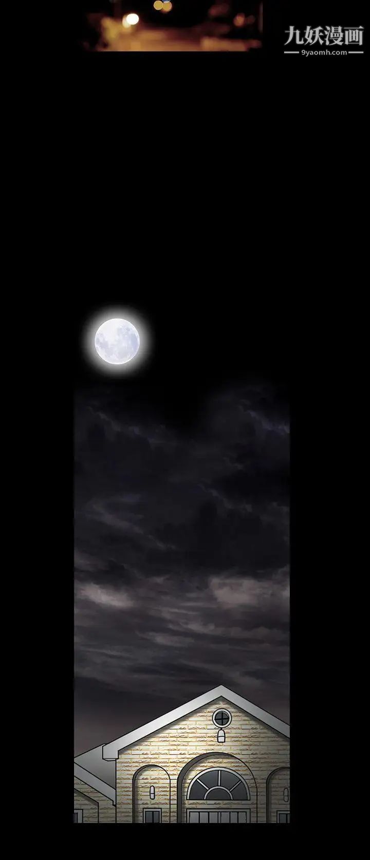 诱惑第2季第14话