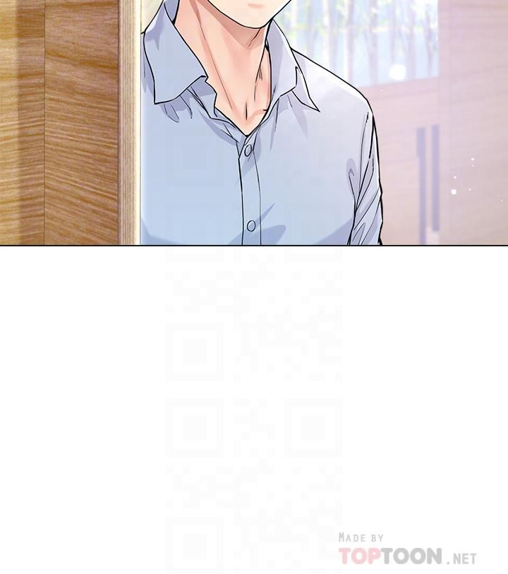 大嫂的裙子第3话-不要吊我胃口...放进来