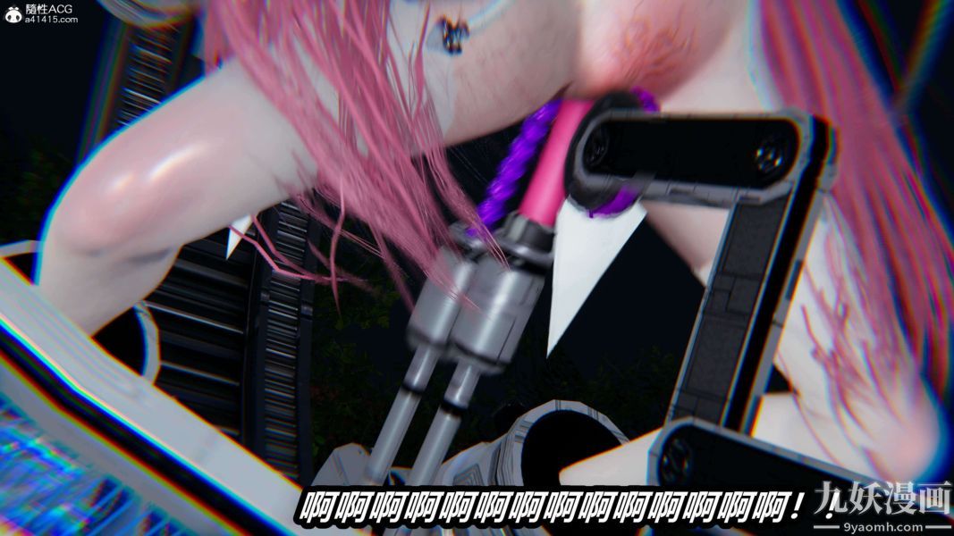 [3D]逆转第二季[完整版]第15章【第04话】