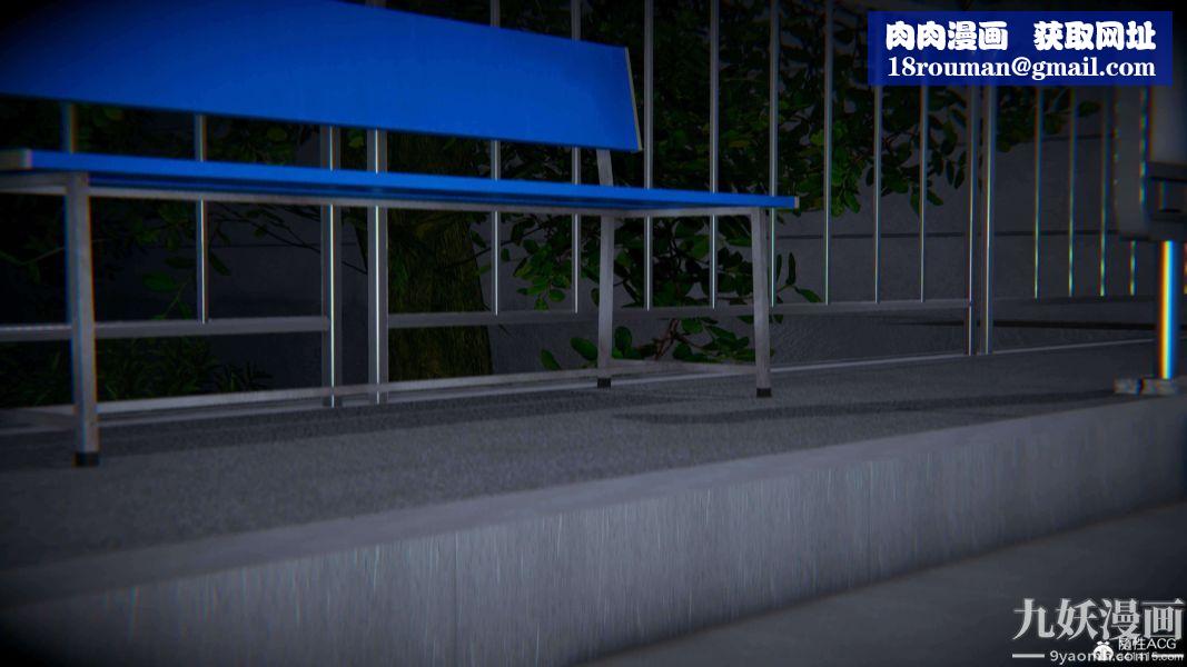 [3D]逆转第二季[完整版]第15章【第05话】