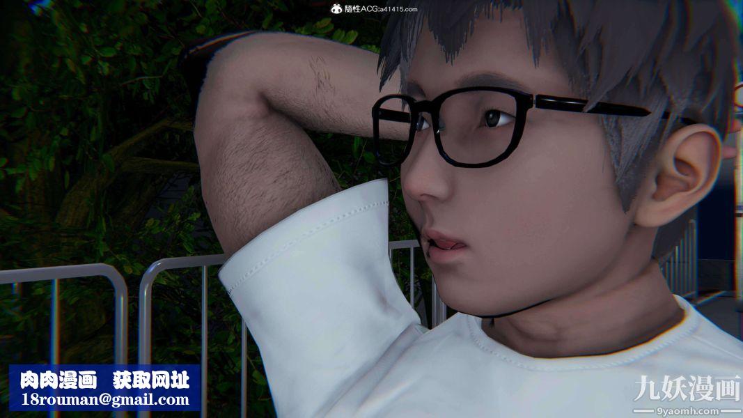 [3D]逆转第二季[完整版]第15章【第06话】